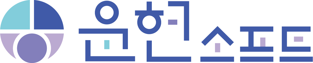 윤현소프트 로고